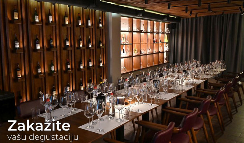 Degustaciona sala/ Tasting room