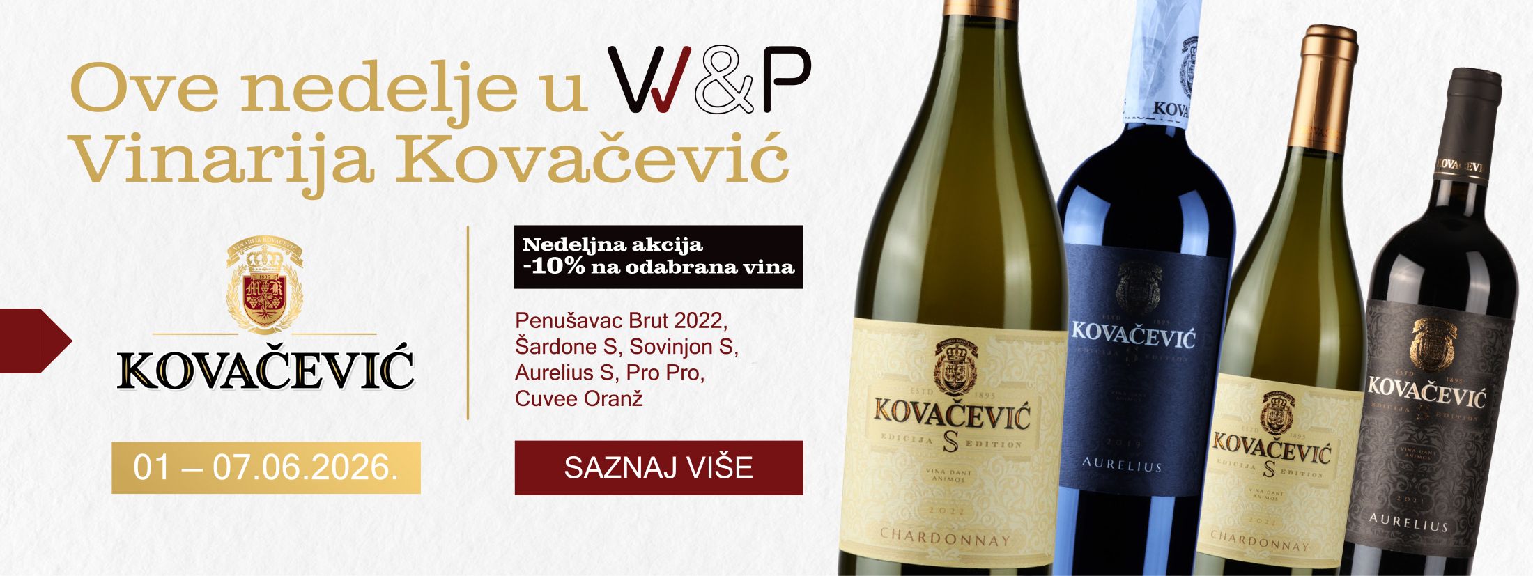 Kovačević