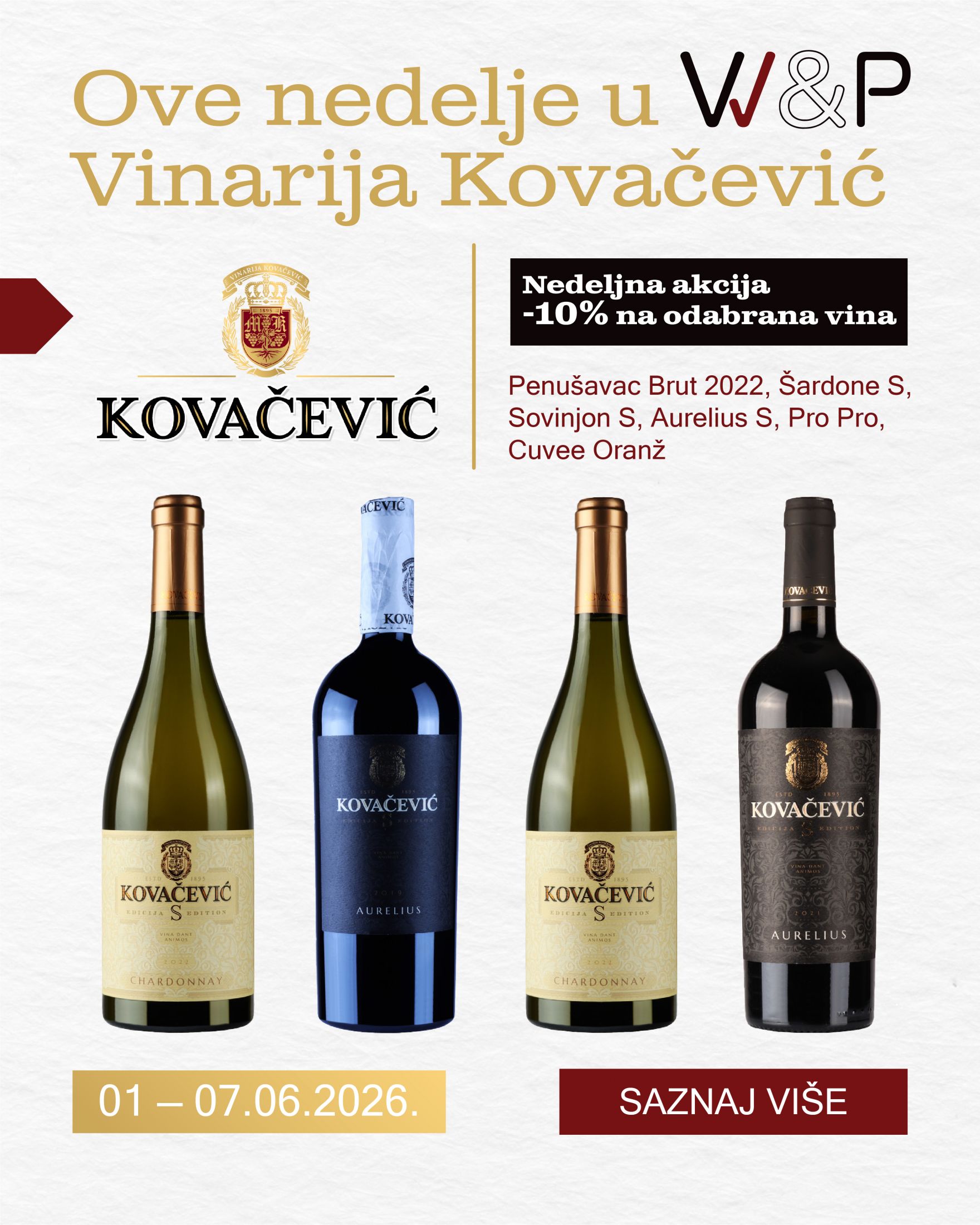 Kovačević