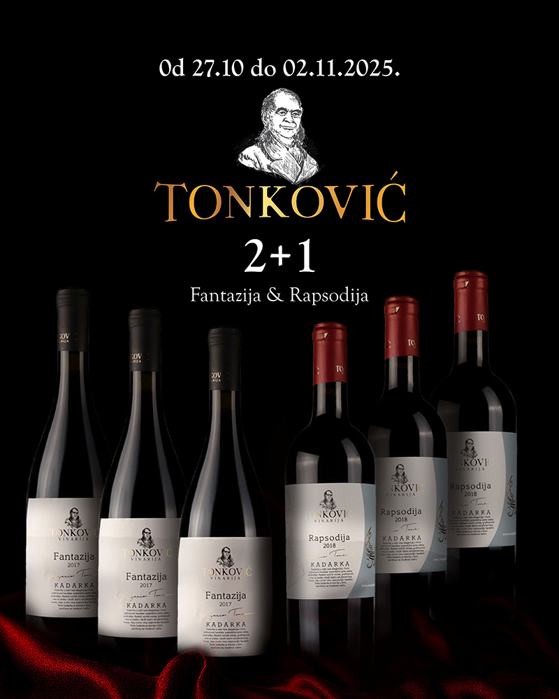 Tonković