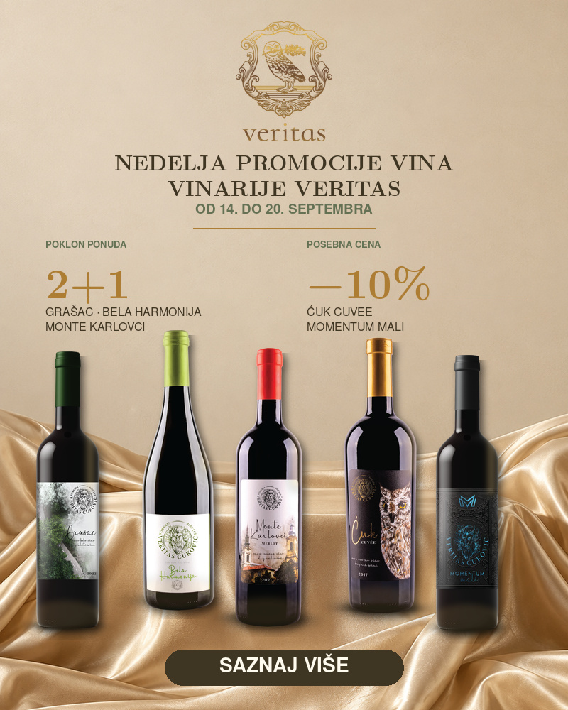 Veritas 