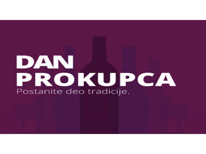 Dan Prokupca