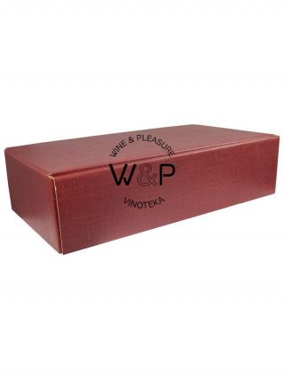 Poklon Set - Parallele