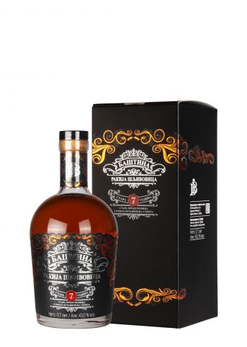 BB Baština 7 God Box 
