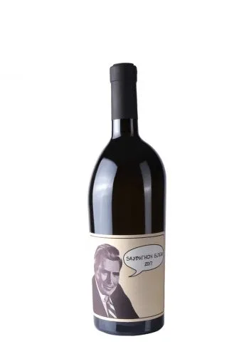 Chichateau Sauvignon Blejk 