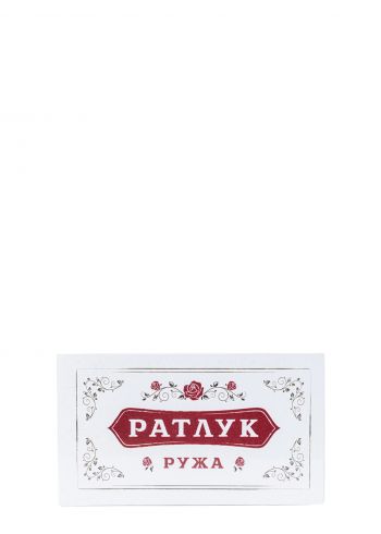 Miris Ruža- Ratluk 