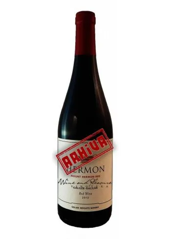 Golan Heights Hermon Rouge 