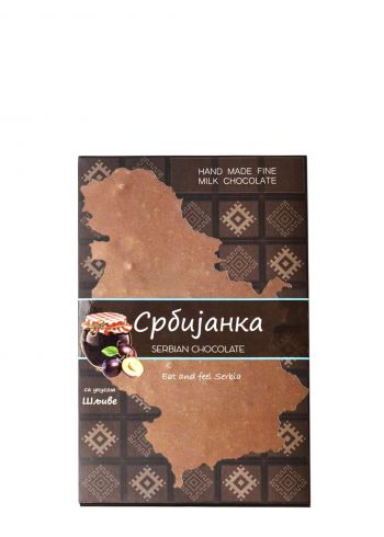 Srbijanka Šljiva 120gr 