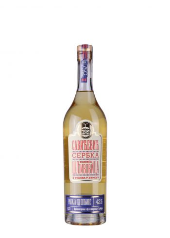 Savićević Šljivovica 