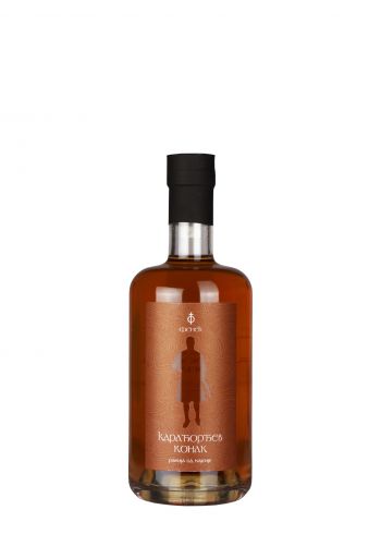 Karađorđev Konak Kajsija 0,7L 