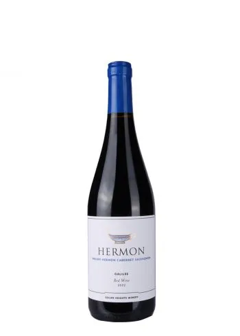 Hermon Cabernet Sauvignon 