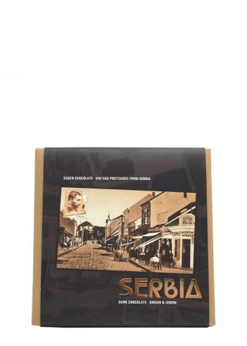 Eugen Vintage Postcards From Serbia 90g-Crna 