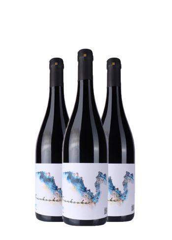 AKCIJA 2+1 Vinum Frankovka 