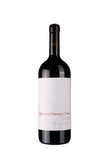 Cilić Onyx Crveno 1.5L 