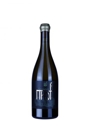 Pirg Sauvignon Barrique 