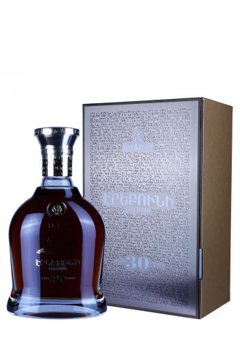 Brendy Ararat Erebuni 30YO 
