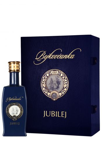 Bojkovčanka Šljiva Jubilej 