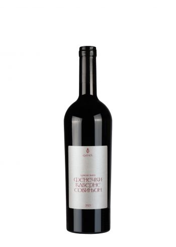 Fenečki Cabernet Sauvignon 