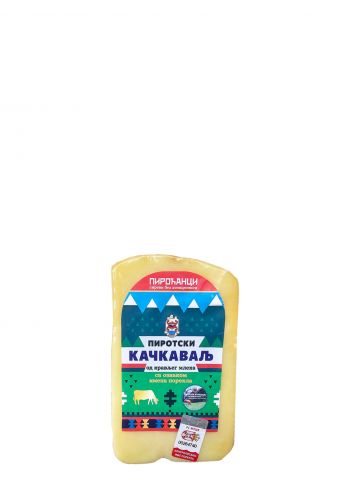 Piroćanci Kravlji Kačkavalj Krstaš 