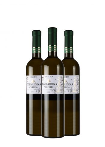 AKCIJA 2+1 Spasić Tamjanika Lekcija 