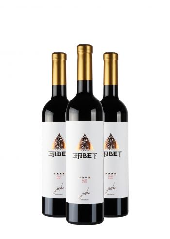 AKCIJA 2+1 Janko Zavet 