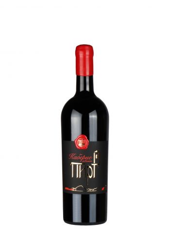 Pirg Cabernet Sauvignon 