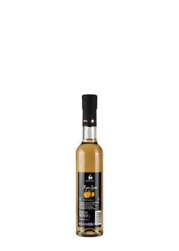 Pevac Žuta Dunja 0,25L 