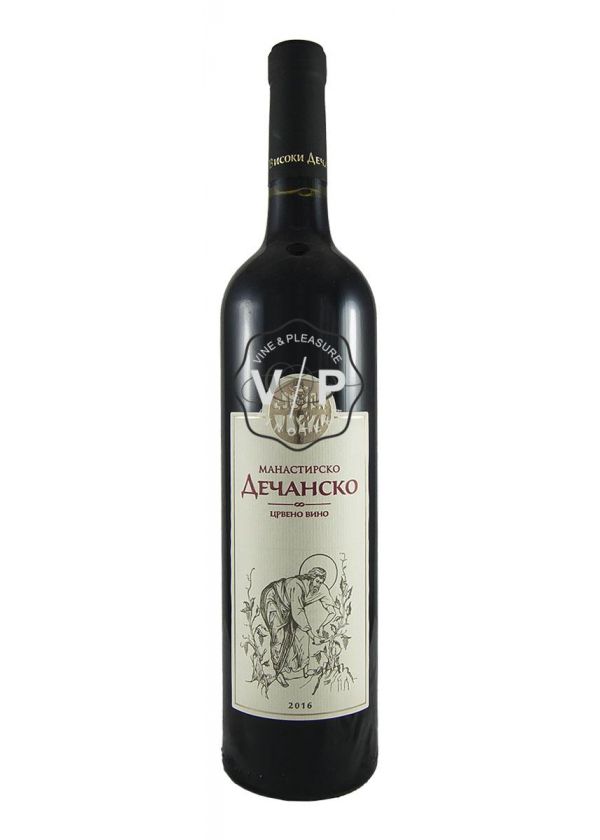 Manastirsko Dečansko Crveno Vino 