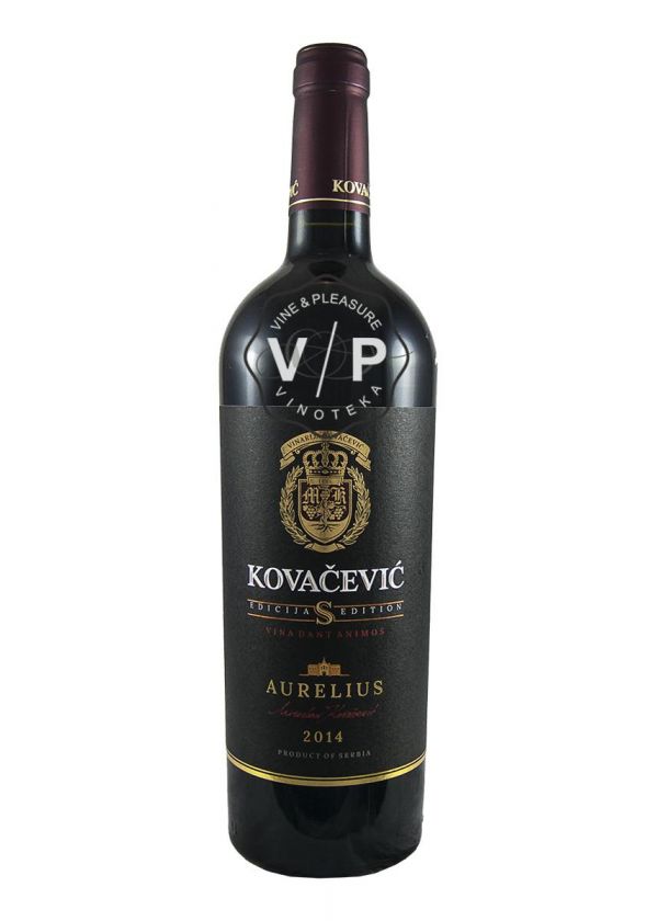 Kovačević Aurelius Edicija S 
