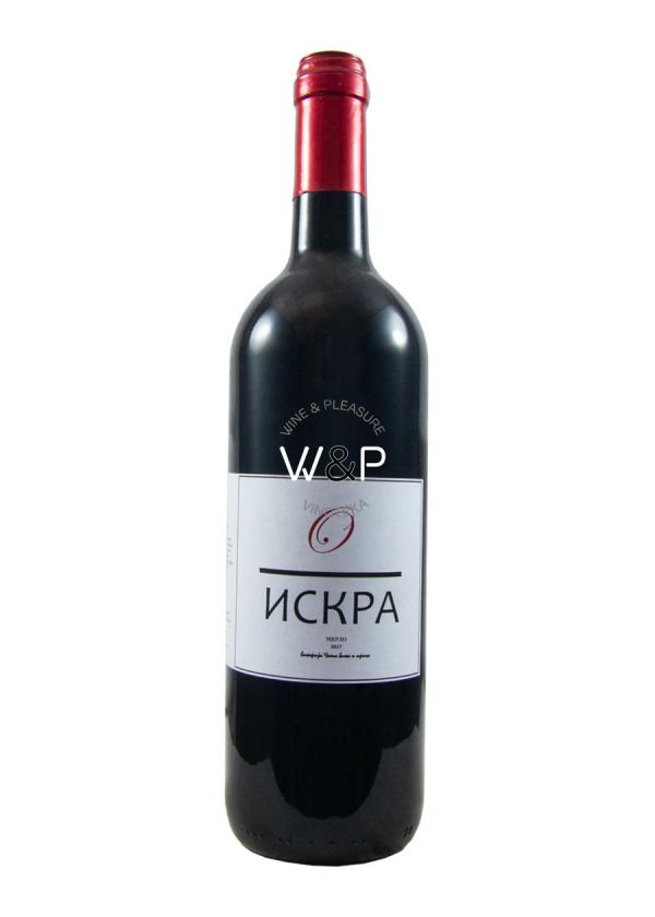 Čaša Vina i Priča Iskra 