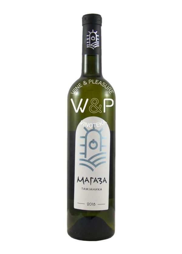 Magaza Tamjanika 