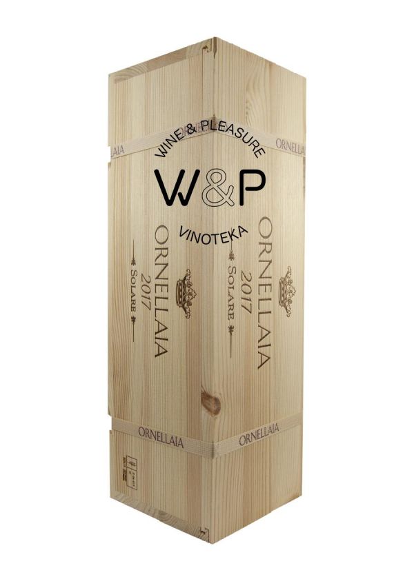 Ornellaia 1.5L 