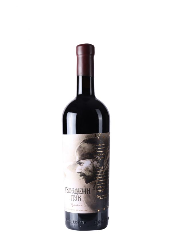 Toplički Vinogradi Gvozdeni Puk 