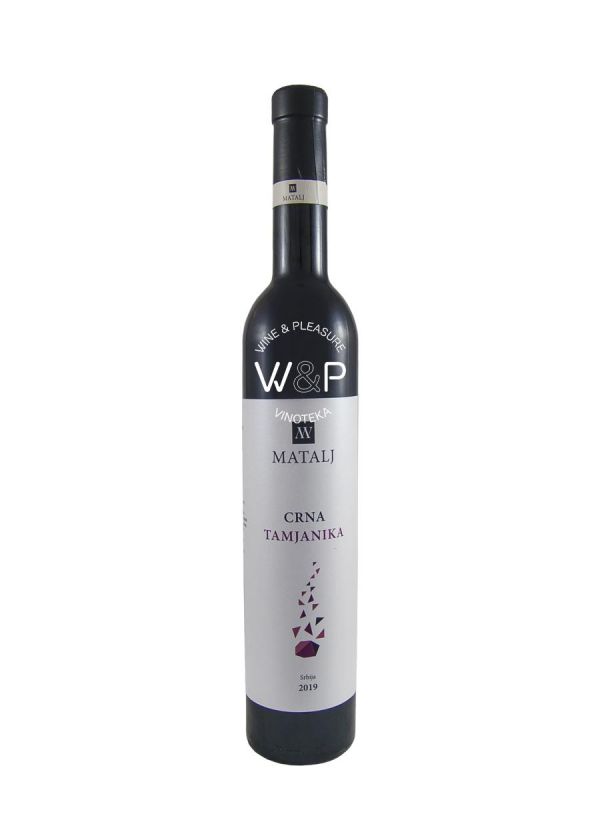 Matalj Crna Tamjanika 0.5L 