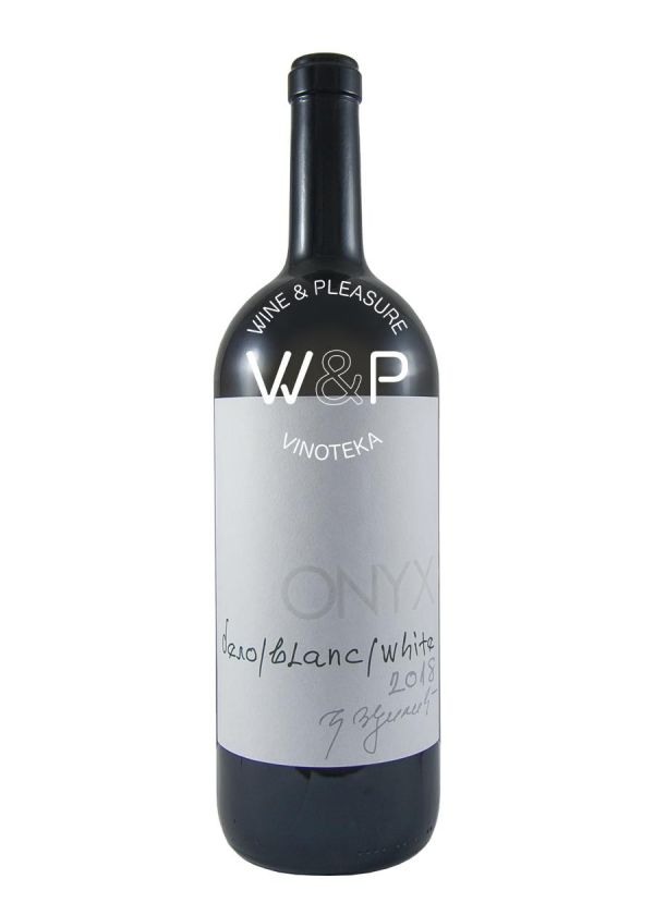 Cilić Onyx Belo 1.5L 