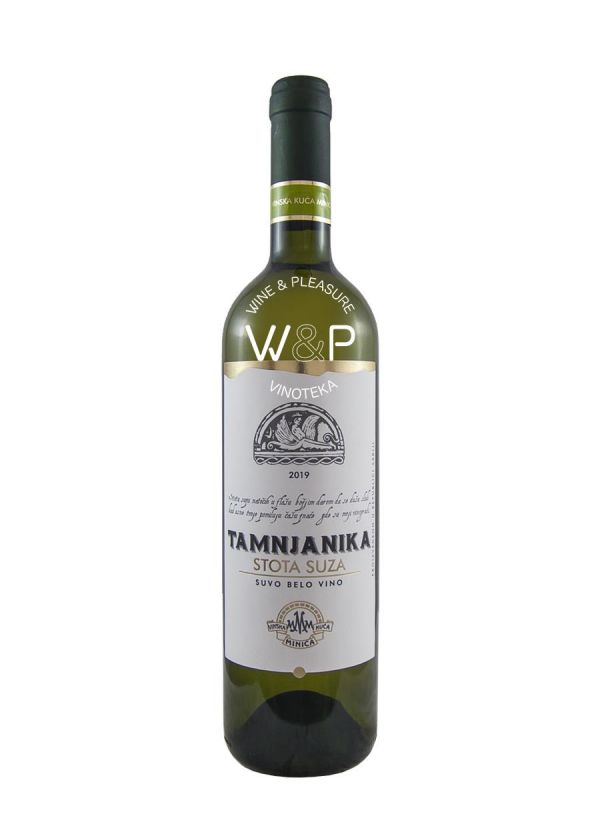 Minića Stota Suza Tamjanika 
