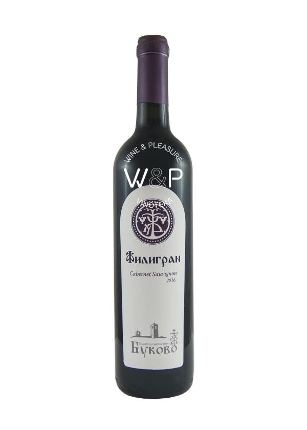 Bukovo Filigran Cabernet Sauvignon 