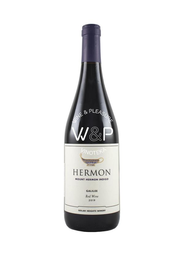 Golan Heights Hermon Indigo 