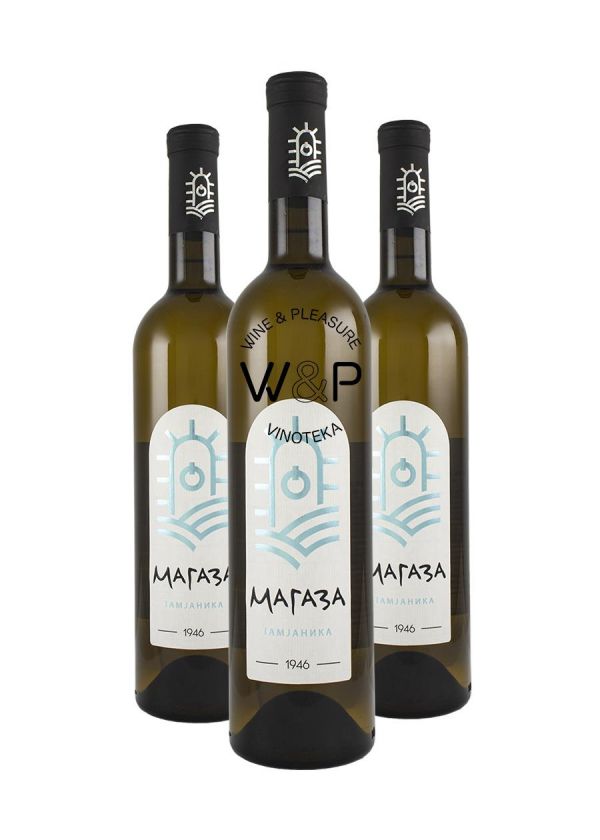 AKCIJA 2+1 Magaza Tamjanika 