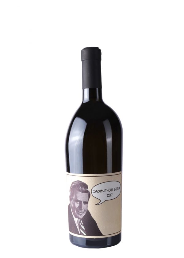 Chichateau Sauvignon Blejk 
