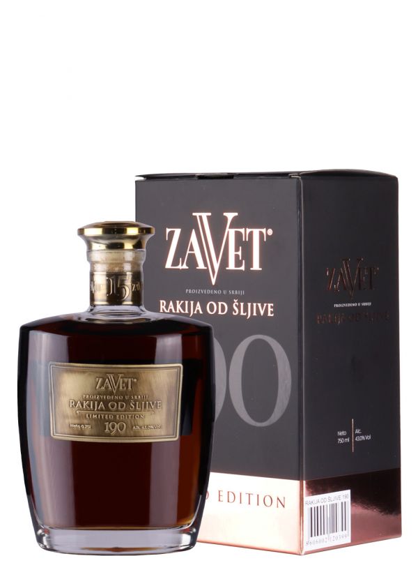 Zavet Šljiva 190 Limited 