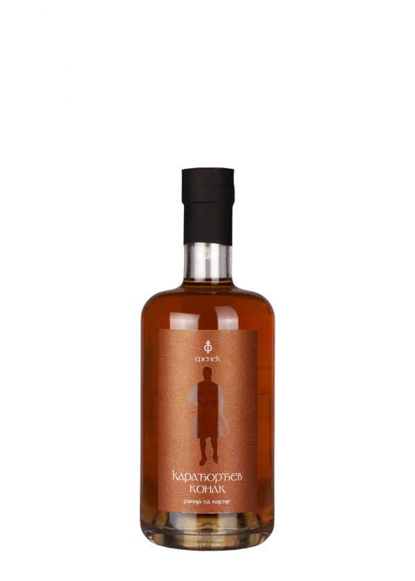 Karađorđev Konak Kajsija 0,7L 