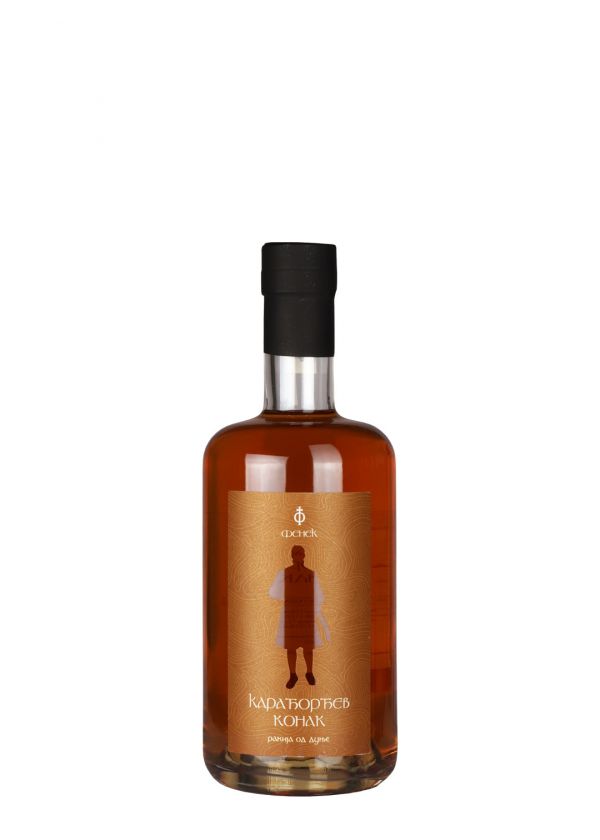 Karađorđev Konak Dunja 0,7L 