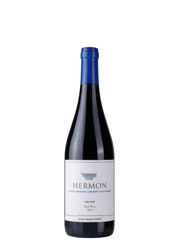 Hermon Cabernet Sauvignon 