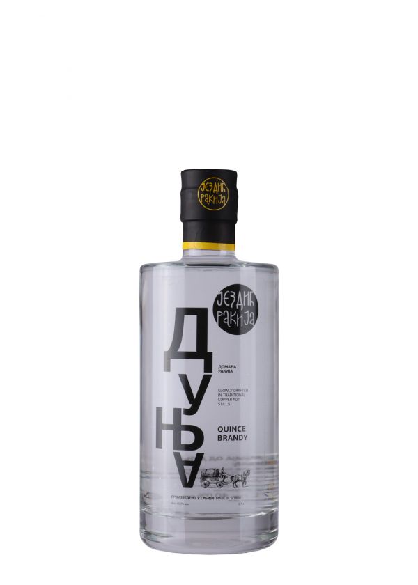 Jezdić Dunja 0,7L 