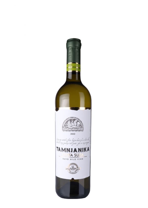 Minića Stota Suza Tamjanika 