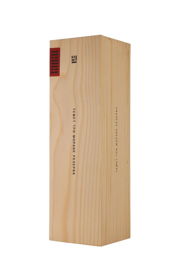 Temet Tri Morave Reserva Crveno -Drvena Kutija 