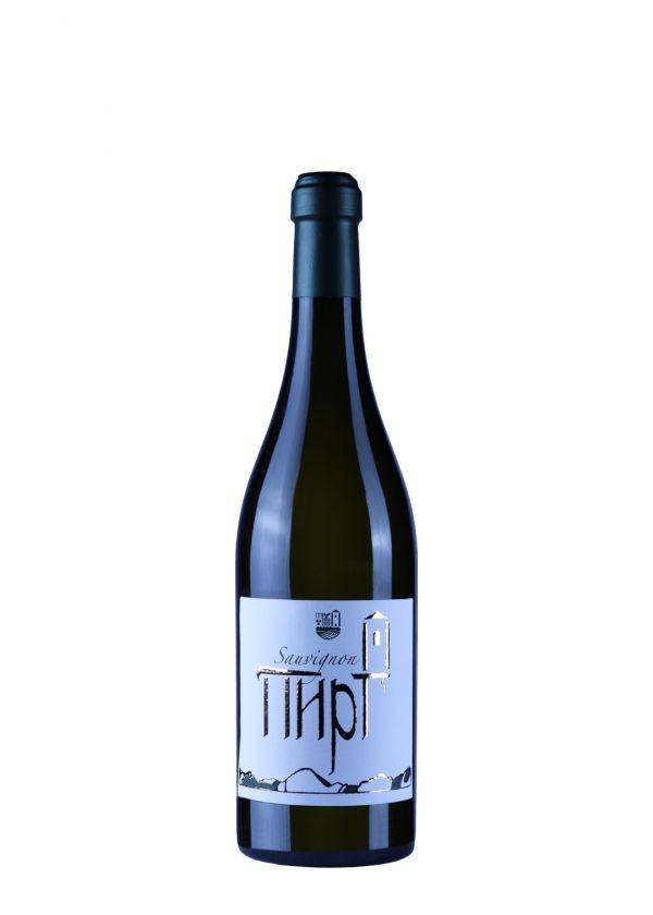 Pirg Sauvignon Blanc 