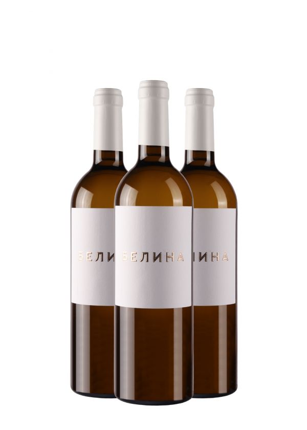 AKCIJA 2+1 Matijašević Belina 