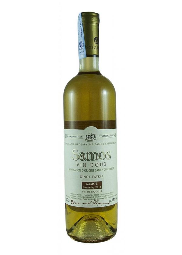 Samos Vin Doux 